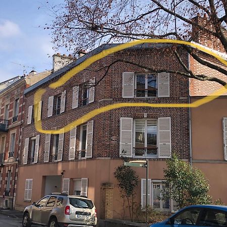 Logement Centre Ville D'Epernay Avec Parking Prive المظهر الخارجي الصورة